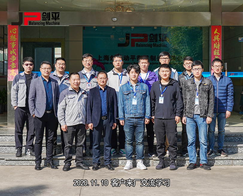 客戶來廠實地考察