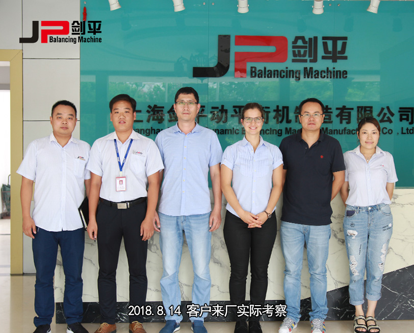 客戶來廠實地考察