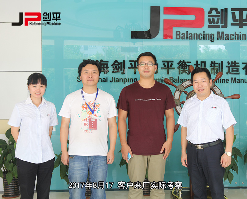 客戶來廠實地考察