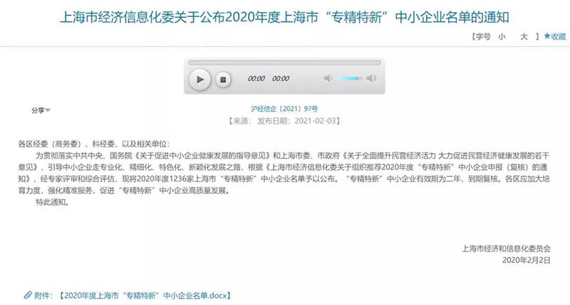 1647396968962309.jpg 1.jpg