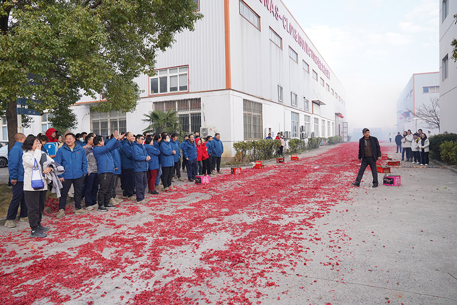 2024 劍平啟航新征程，開工大吉