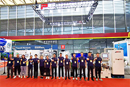 劍平動平衡機閃耀亮相AHTE&AMTS上海國際工業(yè)裝配與傳輸技術展覽會