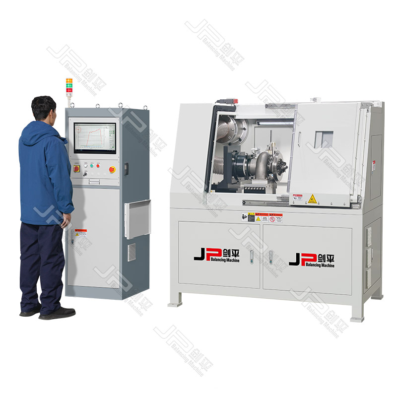 增壓器渦輪總成高速平衡機