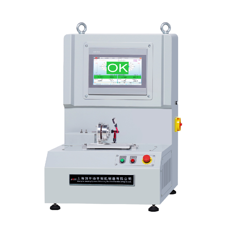 自驅(qū)動(dòng)平衡機(jī)