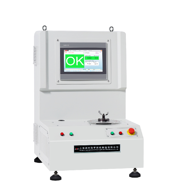 單面立式軟支撐平衡機